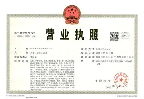 包含莱万多夫斯基回顾赛后发声的词条|bbin电子游戏平台